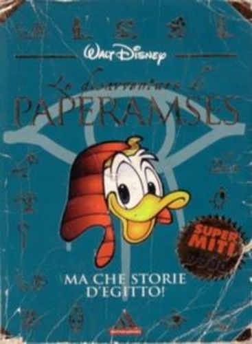 LE DISAVVENTURE DI PAPERAMSES-MONDADORI- nuvolosofumetti.
