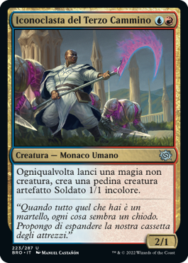 La Guerra dei Fratelli 223