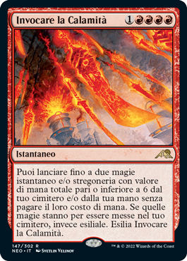Kamigawa Dinastia neon 147