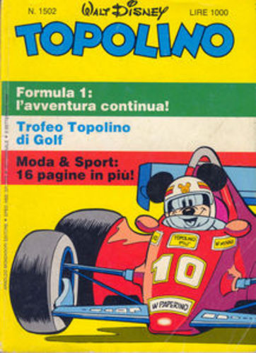 TOPOLINO 1502-MONDADORI- nuvolosofumetti.