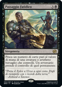 La Guerra dei Fratelli 94
