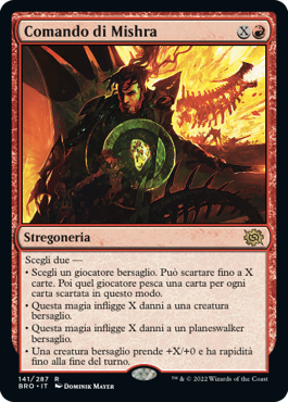La Guerra dei Fratelli 141