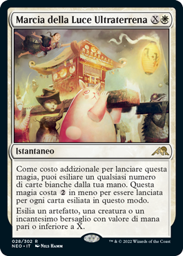 Kamigawa Dinastia neon 28