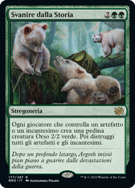 La Guerra dei Fratelli 177