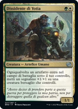 La Guerra dei Fratelli 227