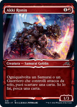 Kamigawa Dinastia neon 319