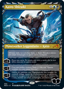 Kamigawa Dinastia neon 350