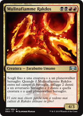 Mulinafiamme Rakdos  Fedeltà di Ravnica 197-Wizard of the Coast- nuvolosofumetti.