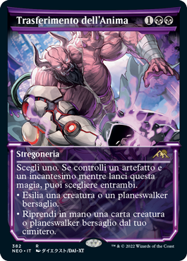 Kamigawa Dinastia neon 382