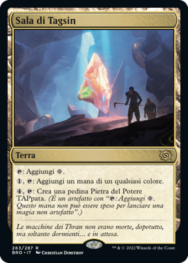 La Guerra dei Fratelli 263