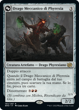 La Guerra dei Fratelli 163