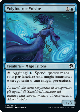 VOLGIMAREE VOLSHE  Dominaria Unita 77