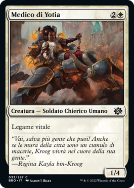 La Guerra dei Fratelli 33