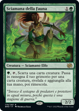 La Guerra dei Fratelli 179