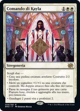 La Guerra dei Fratelli 9