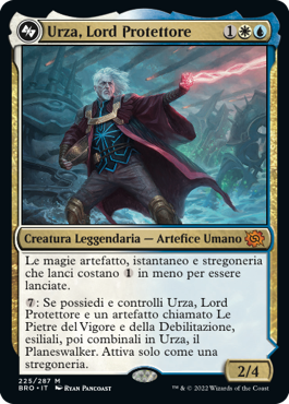 La Guerra dei Fratelli 225