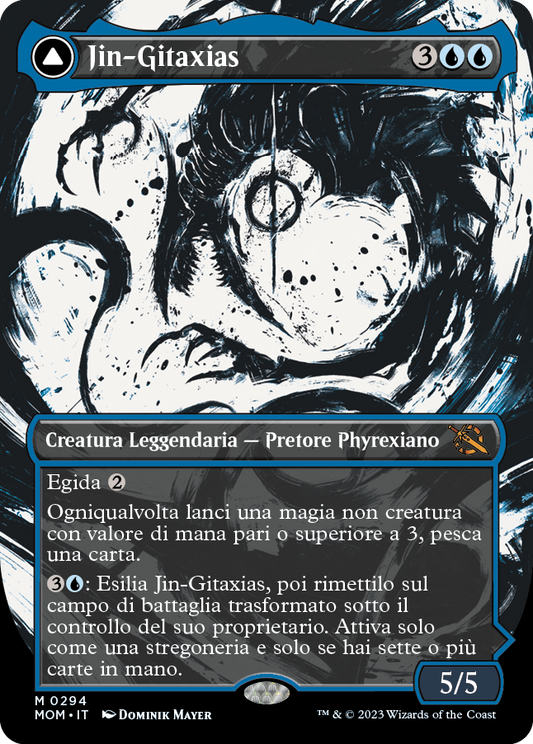 JIN-GITAXIAS  Avanzata delle macchine 294