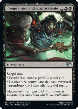 La Guerra dei Fratelli 103