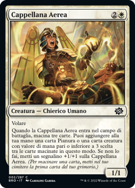 La Guerra dei Fratelli 2