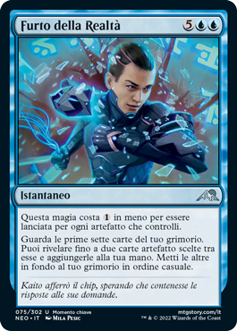 Kamigawa Dinastia neon 75