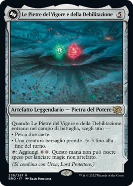 La Guerra dei Fratelli 238