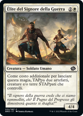 La Guerra dei Fratelli 32