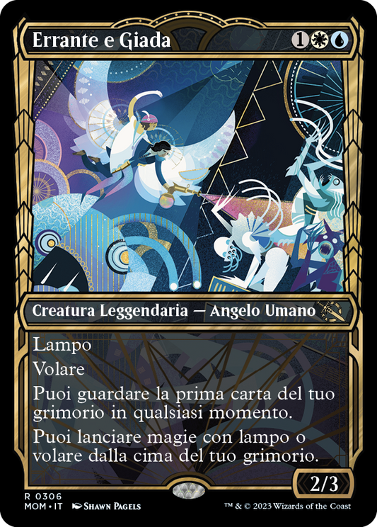 ERRANTE E GIADA  Avanzata delle macchine 306