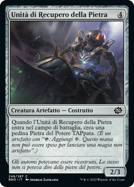La Guerra dei Fratelli 248