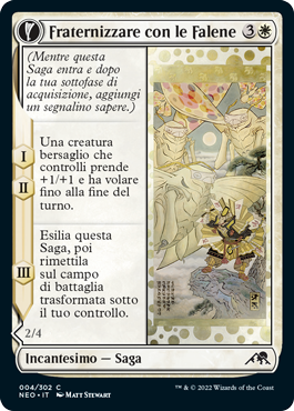 Kamigawa Dinastia neon 4