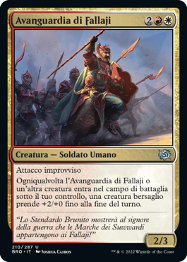 La Guerra dei Fratelli 210