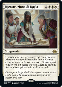La Guerra dei Fratelli 10