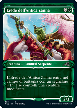 Kamigawa Dinastia neon 325