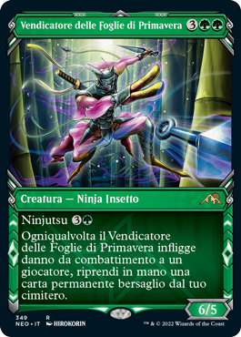 Kamigawa Dinastia neon 349