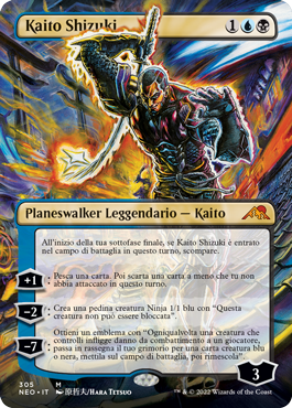 Kamigawa Dinastia neon 305
