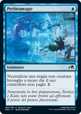 Kamigawa Dinastia neon 80
