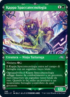 Kamigawa Dinastia neon 348
