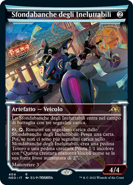 Kamigawa Dinastia neon 404