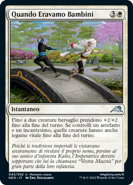 Kamigawa Dinastia neon 43