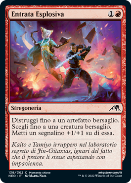Kamigawa Dinastia neon 139