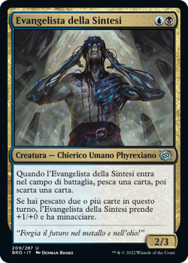 La Guerra dei Fratelli 209