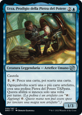 La Guerra dei Fratelli 69