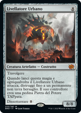 La Guerra dei Fratelli 233