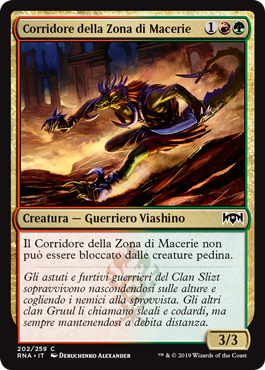 Corridore della Zona di Macerie  Fedeltà di Ravnica 202-Wizard of the Coast- nuvolosofumetti.