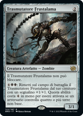 La Guerra dei Fratelli 122