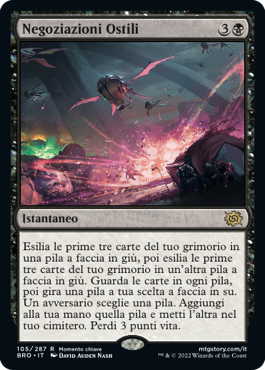 La Guerra dei Fratelli 105