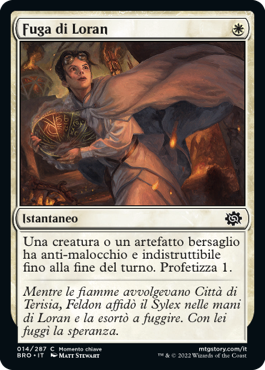 La Guerra dei Fratelli 14