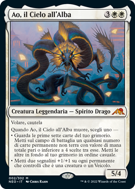 Kamigawa Dinastia neon 2