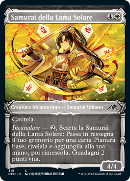 Kamigawa Dinastia neon 315