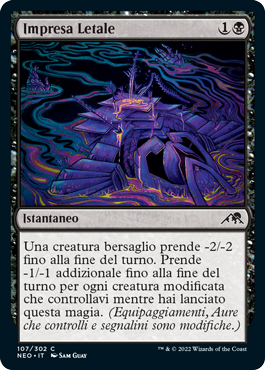 Kamigawa Dinastia neon 107