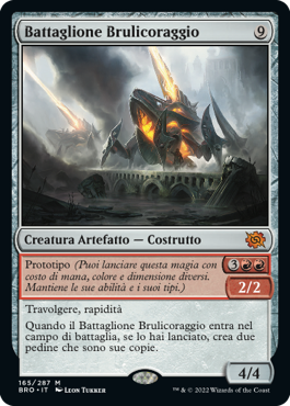 La Guerra dei Fratelli 165